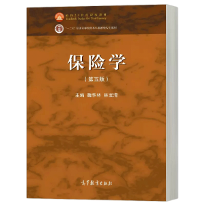 ���U�W(xu��)(�����)