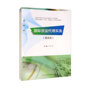 ��(gu��)�H؛�\(y��n)���팍(sh��)��(w��)