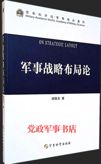 ܊��(zh��n)�Բ���Փ