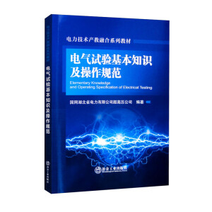 늚�ԇ�(y��n)����֪�R(sh��)������Ҏ(gu��)��