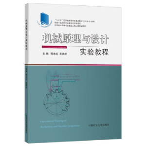 �C(j��)еԭ���c�O(sh��)Ӌ��(sh��)�(y��n)�̳�