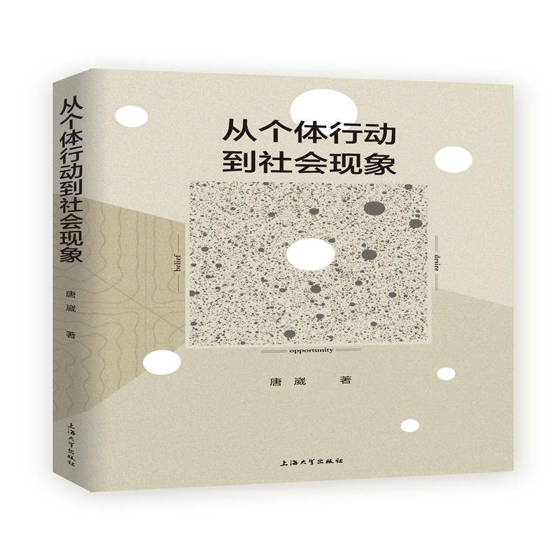 �Ă�(g��)�w�Є�(d��ng)�����(hu��)�F(xi��n)��