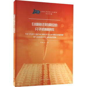 �׼�(x��)���w���{(di��o)�صķ��әC(j��)���о�