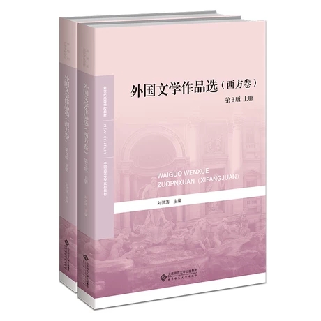 ����ČW��Ʒ�x������������3�棩ȫ�Ƀ�