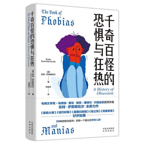 ǧ��ٹֵĿ֑��c��ᣨһ�����ճ����񡱵��Ļ�ʷ��99�N�֑��c��ᣡ����һ����׌�㌦̖��������