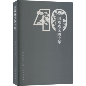 ��(gu��)�������ʮ��