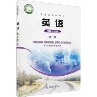 Ӣ�Z���x���Ա��޵����ԣ�