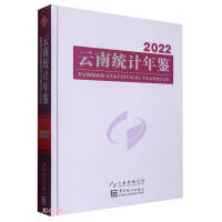 ���Ͻy(t��ng)Ӌ(j��)���b