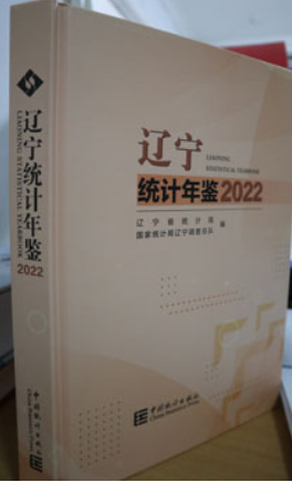 �|���y(t��ng)Ӌ(j��)���b