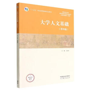 ��W(xu��)���Ļ��A(ch��)�����İ棩