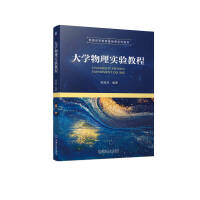 ��W(xu��)���팍(sh��)�(y��n)�̳�