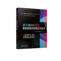 Һ���S�����������ܹ����\����Փ�c���g(sh��)