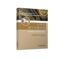 ��W(xu��)���������}��(d��o)�x---�����������͹����D��