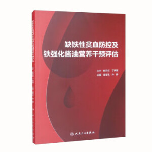 ȱ�F��ؚѪ���ؼ��F�����u�͠I�B(y��ng)���A(y��)�u��