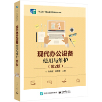 �F(xi��n)���k���O(sh��)��ʹ���c�S�o����2�棩