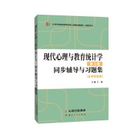  �俼2023����W(xu��)312/347�����ӬF(xi��n)�������c�����y(t��ng)Ӌ�W(xu��)��5��ͬ���o��(d��o)�c��(x��)�}��