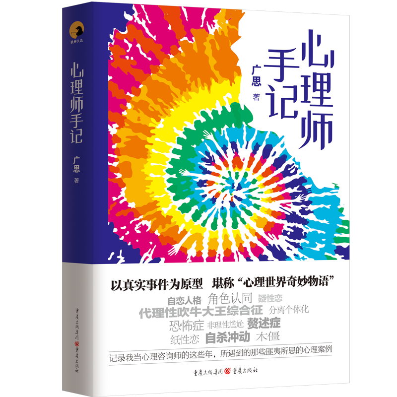 ���펟��ӛ