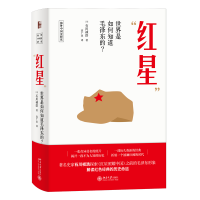 ���^��(j��ng)���W����Փ�c�Ї����`