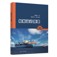 �����O(sh��)Ӌ(j��)ԭ������3�棩