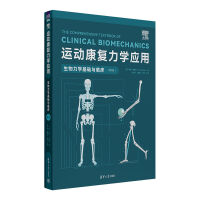 �\(y��n)��(d��ng)����(f��)���W(xu��)��(y��ng)�ã��������W(xu��)���A(ch��)�c�R������2�棩