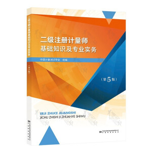 һ��(j��)ע��(c��)Ӌ(j��)�������A(ch��)֪�R(sh��)�����I(y��)֪�R(sh��)