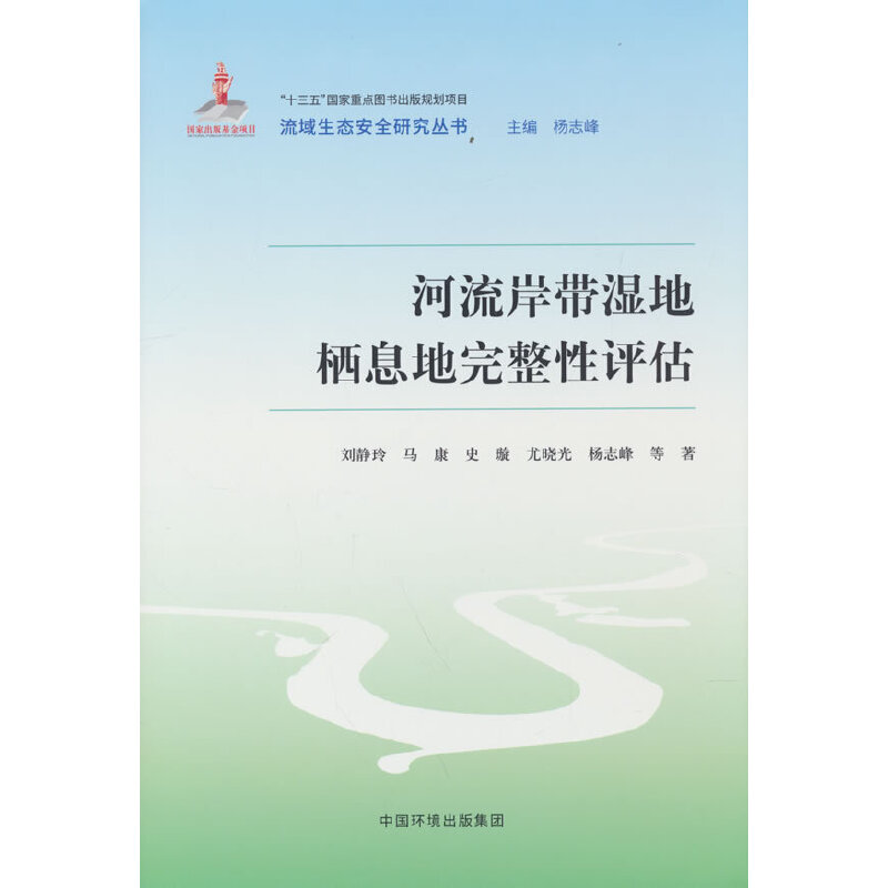 ����������ؗ�Ϣ���������u��