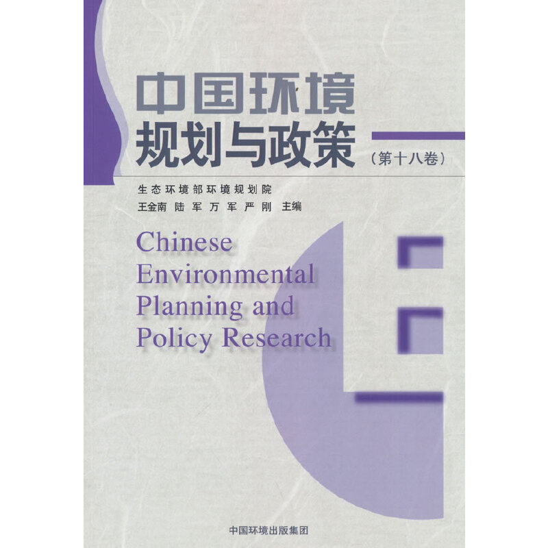 �Ї��h(hu��n)��Ҏ(gu��)���c���ߣ���ʮ�˾���