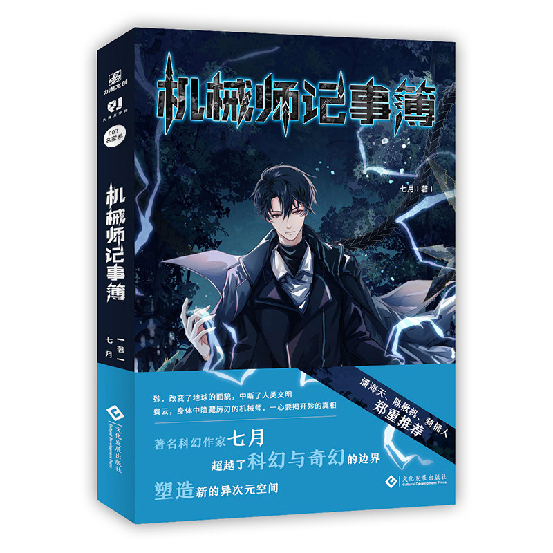 �C(j��)е��ӛ�²�