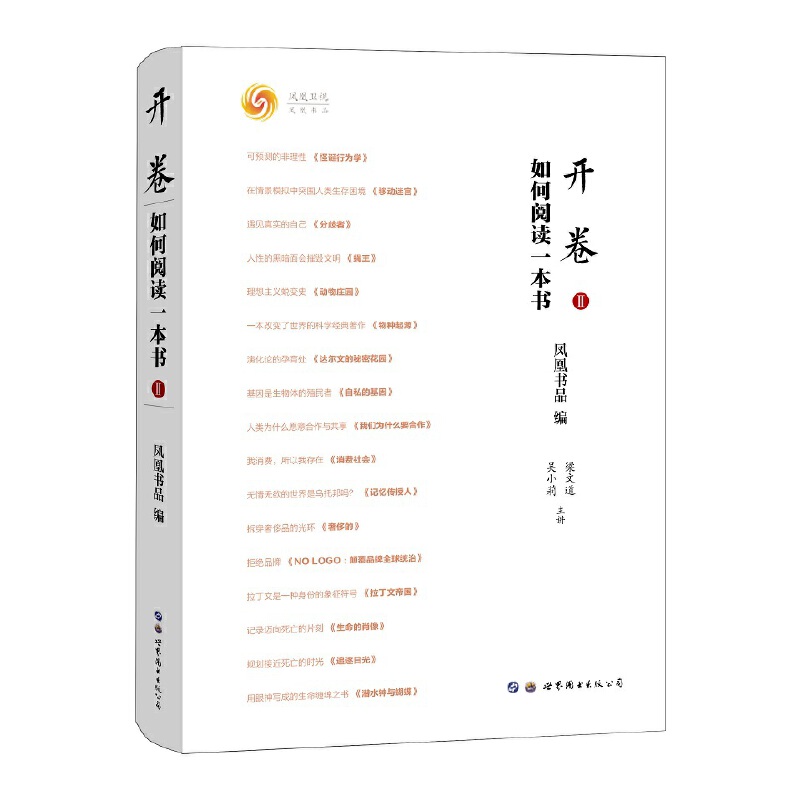 �_(k��i)���������xһ����(sh��)��