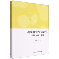 �Ĵ������Ļ��о�