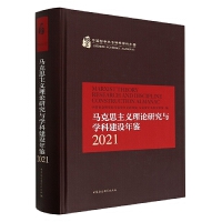 �R��˼���x��Փ�о��c�W(xu��)�ƽ��O(sh��)���b