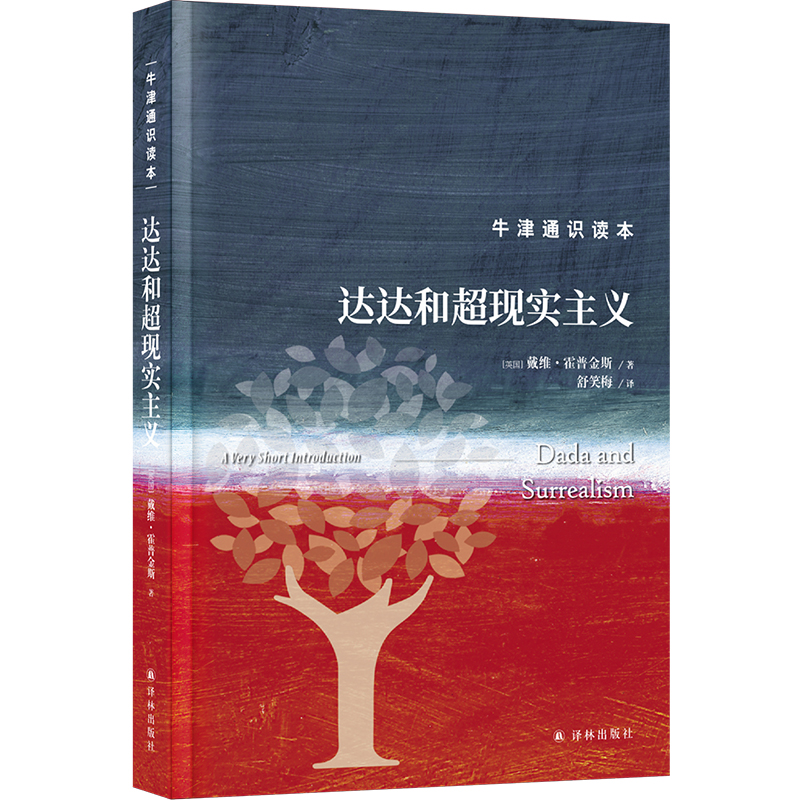 ţ��ͨ�R�x�����_(d��)�_(d��)�ͳ��F(xi��n)�����x�����b�棩