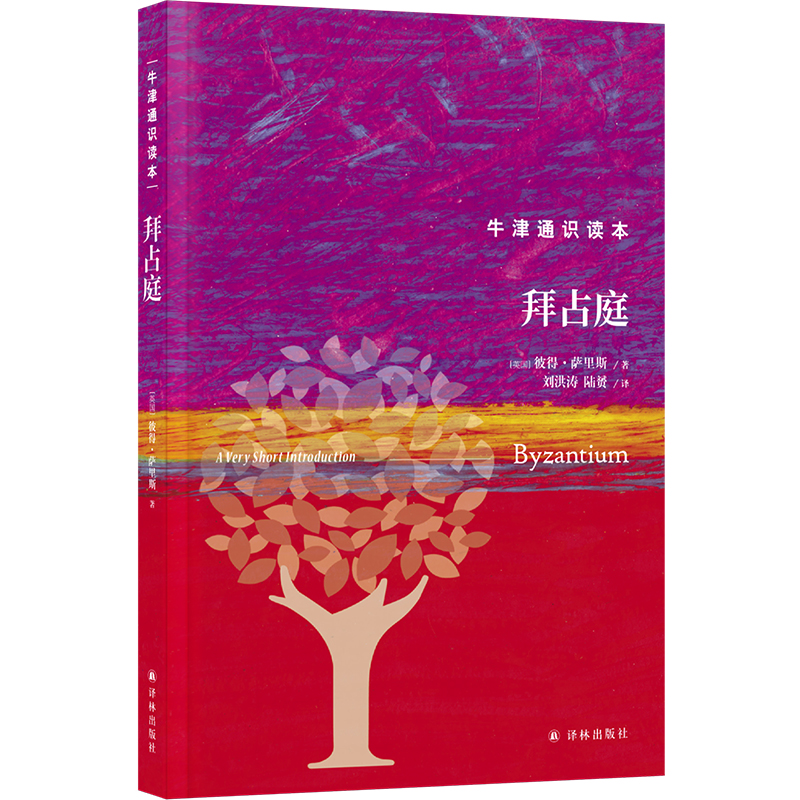 ţ��ͨ�R�x������ռͥ�����b�棩