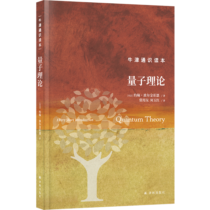 ţ��ͨ�R(sh��)�x����������Փ�����b�棩