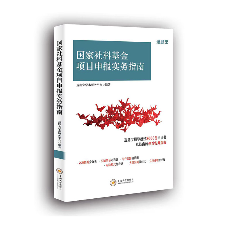 �������]����(gu��)����ƻ����(xi��ng)Ŀ���(b��o)��(sh��)��(w��)ָ�ϣ������M(f��i)ٛ(z��ng)��2023��ȇ�(gu��)����ƻ������(b��o)�v����