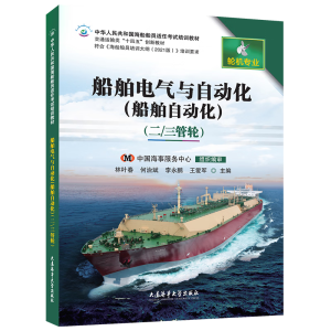 ����늚��c�Ԅӻ�