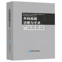 ��Ƽ����\���c���g(sh��)