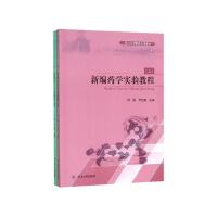 ��� ��(j��ng)�� Ԫ���