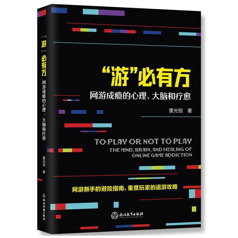 ���Ρ����з����W(w��ng)�γɰa�����������X�ͯ���