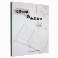 �����b���Ą�(chu��ng)����_