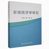 ���^��(j��ng)���W�о�