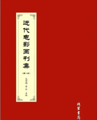 �����Ӱ��������1-12��