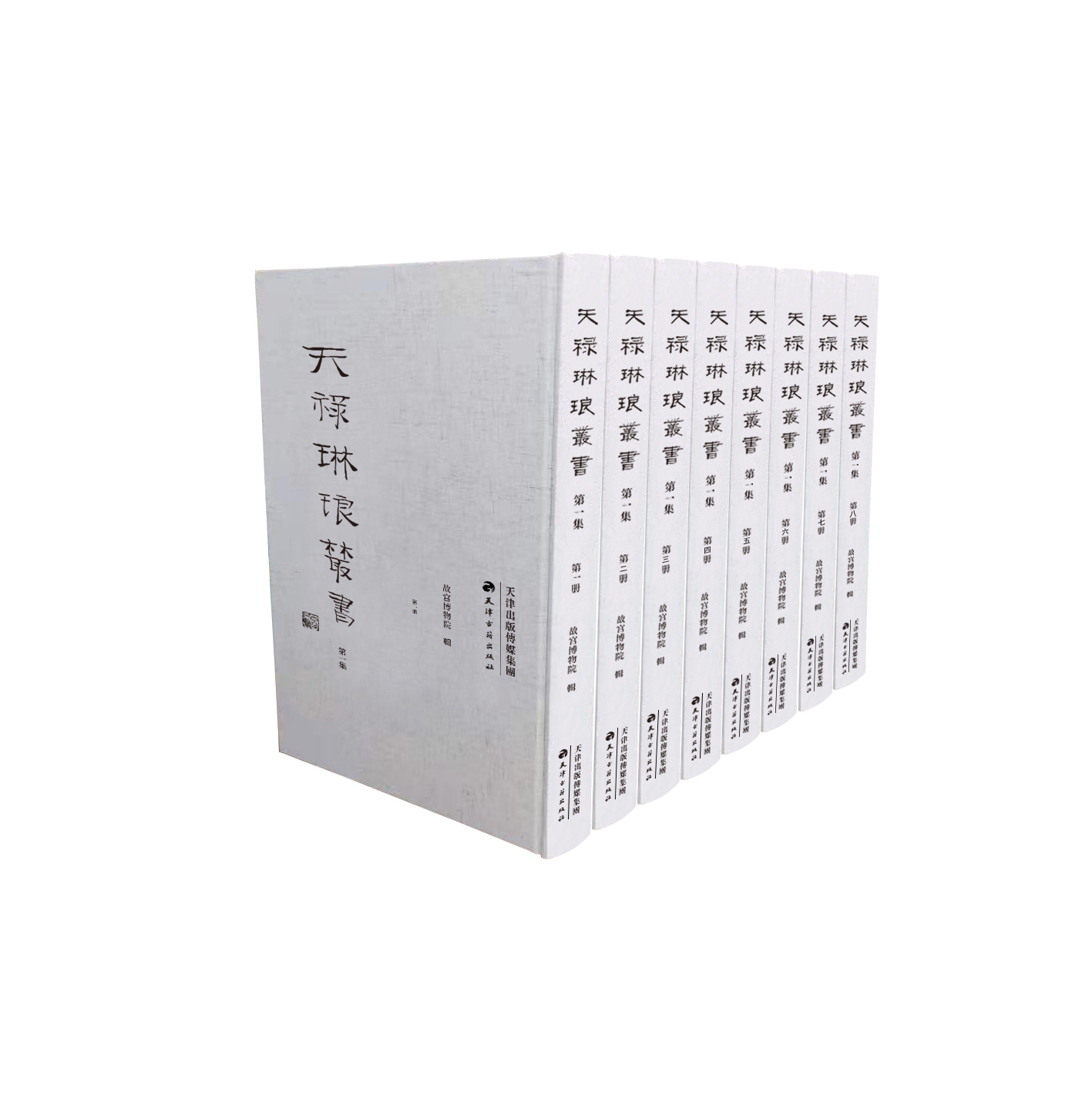 �쵓�լ����� ��һ��