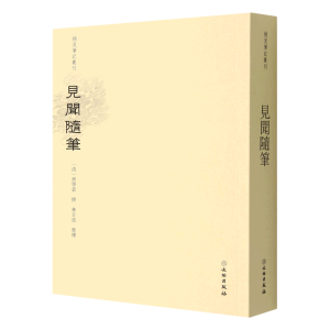 ϡҊ�Pӛ������Ҋ�S�P