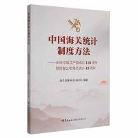 �Ї����P�yӋ�ƶȷ���