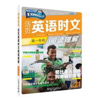 ���Ӣ�Z�r(sh��)����x����