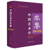 �Ї�ˇ�g(sh��)�W���b