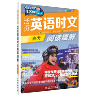 ���Ӣ�Z�r(sh��)����x����