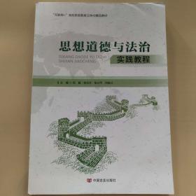 ˼������c���Ό��`�̳�