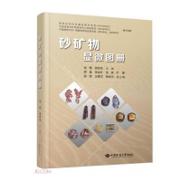 ɰ�V���@΢�D��